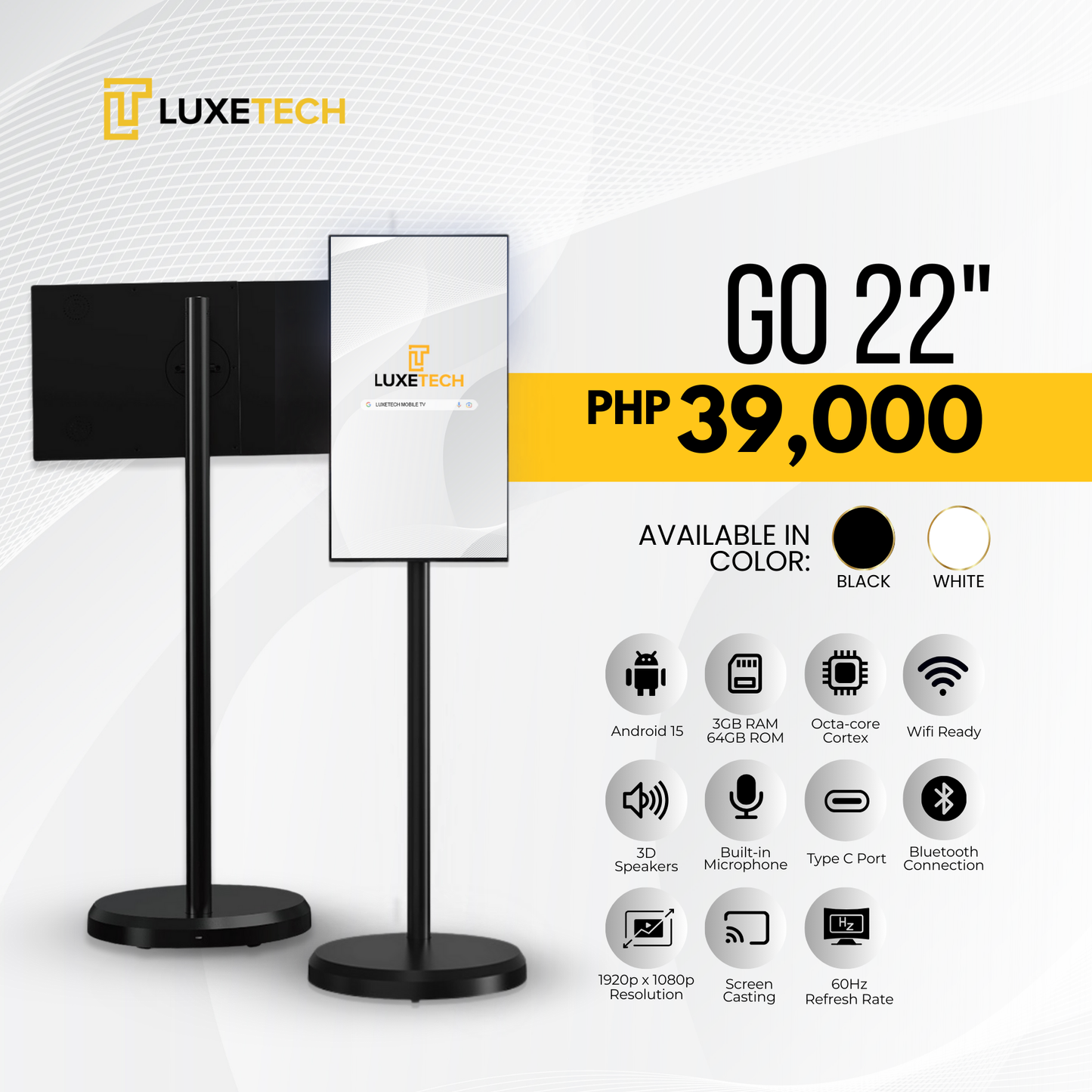 Luxetech GO 22"